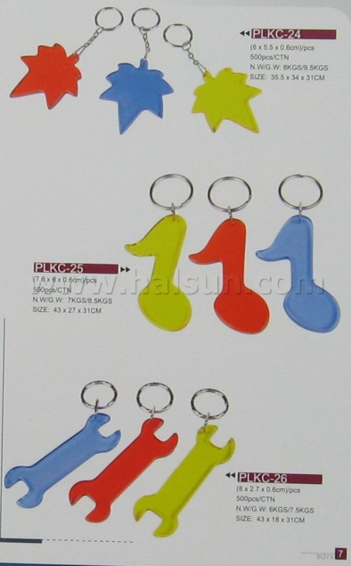 leaf-key-tags-spanner-key-fobs-HSLS-21