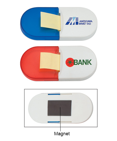 promotional-gifts-HSPGA-0049