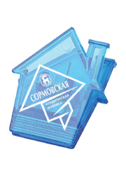 promotional-gifts-HSPGA-0225