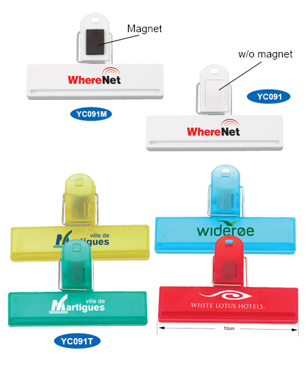 promotional-gifts-HSPGA-0251