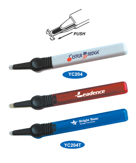 promotional-gifts-HSPGA-0268