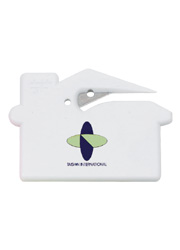 promotional-gifts-HSPGA-0277