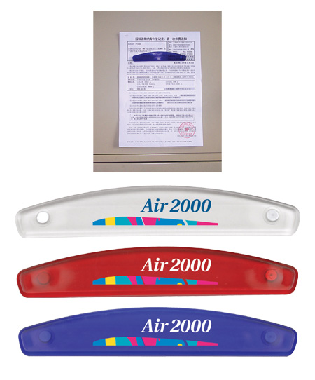 promotional-gifts-HSPGA-0303