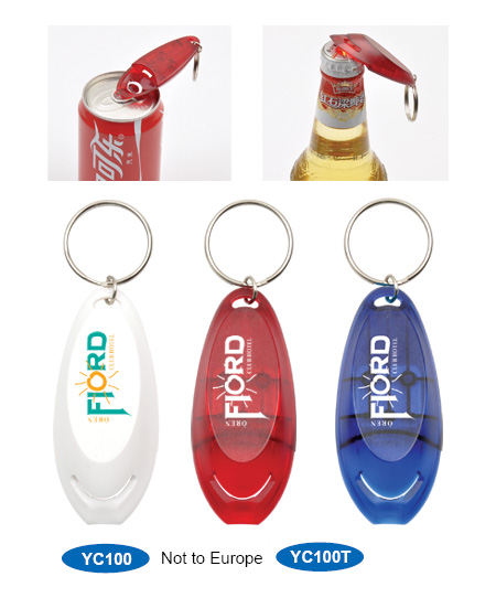 promotional-gifts-HSPGA-0394