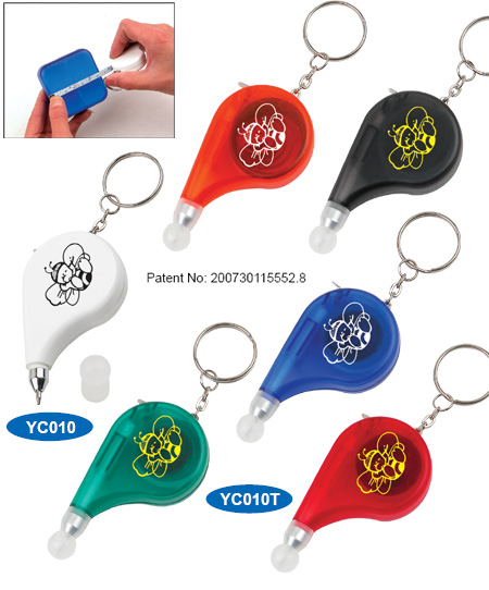 promotional-gifts-HSPGA-0399