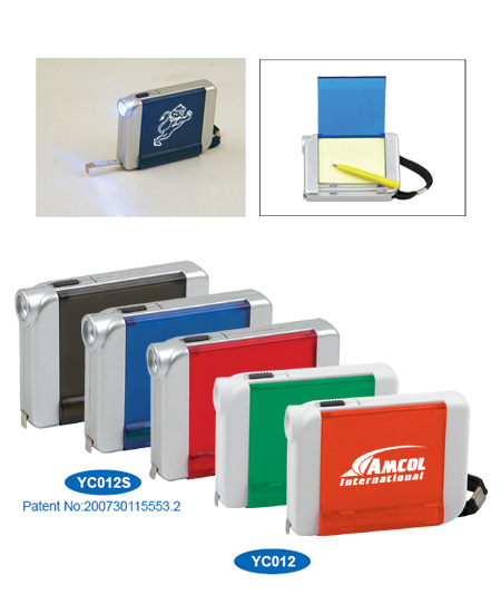 promotional-gifts-HSPGA-0402