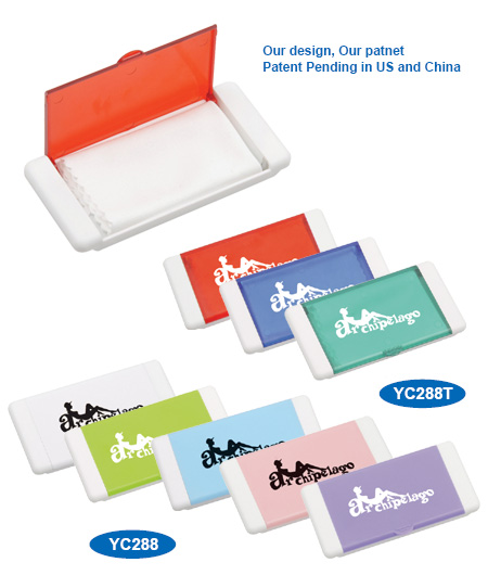 promotional-gifts-HSPGA-0450