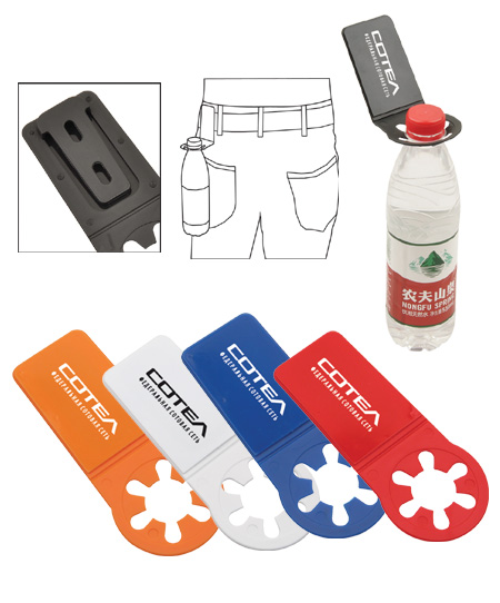 promotional-gifts-HSPGA-0487