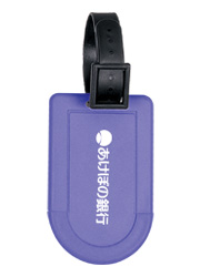 promotional-gifts-HSPGA-0501