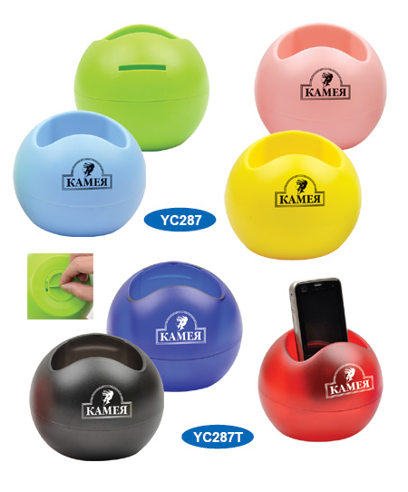 promotional-gifts-HSPGA-0590