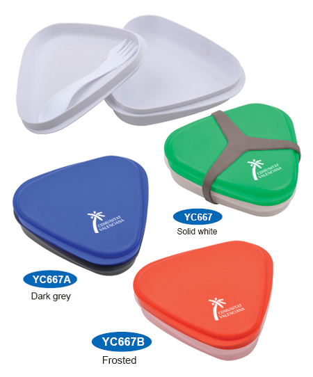 promotional-gifts-HSPGA-0832