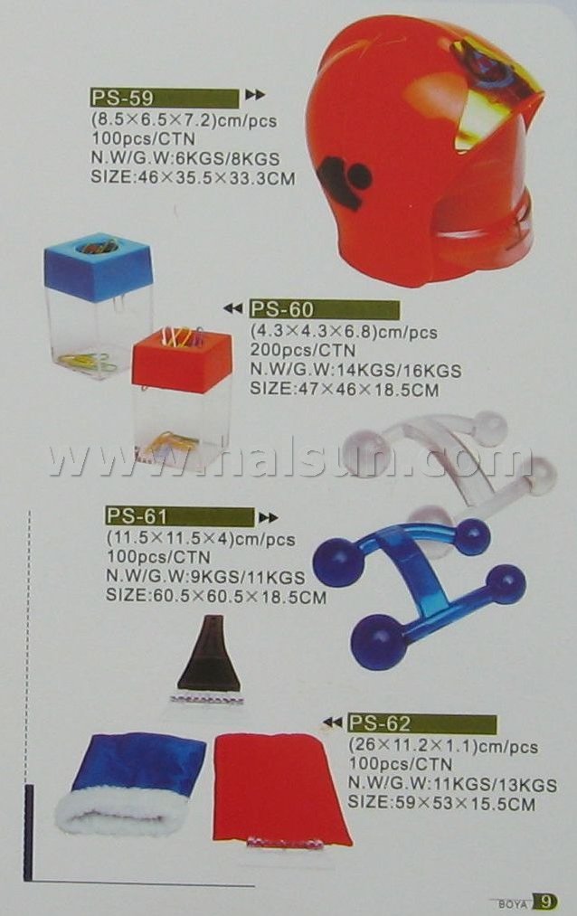 magnetic-pin-dispenser-HSLS-02 magnetic-pin-dispenser-HSLS-02