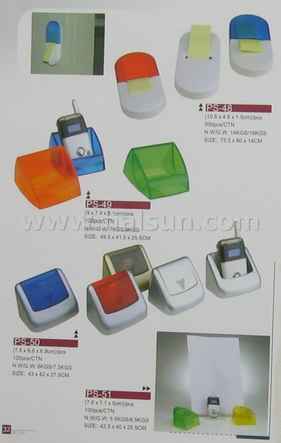 memo-dispenser-mobile-phone-holder-HSLS-47