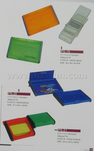 memo-holder-pin-box-HSLS-28