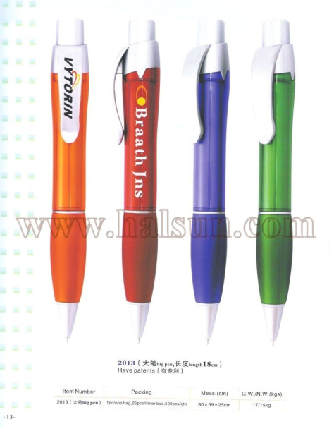 HSRS2013_ 18cm_ jumbo pens_ big pens_ oversize  pens