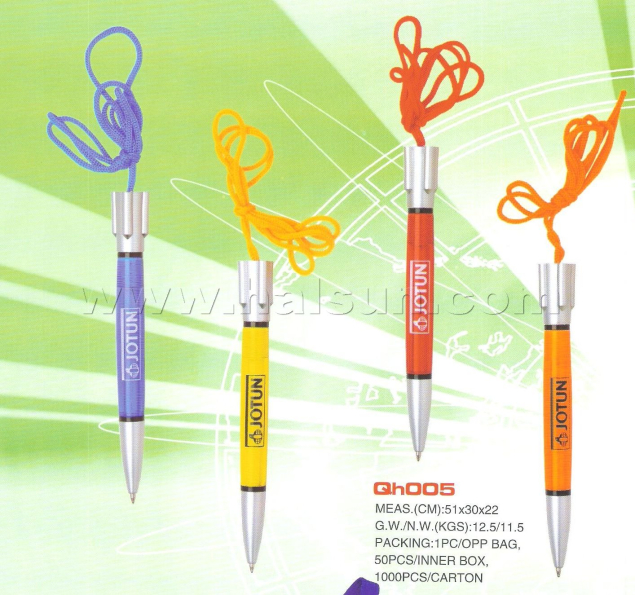 HSQH005-rocket-pen