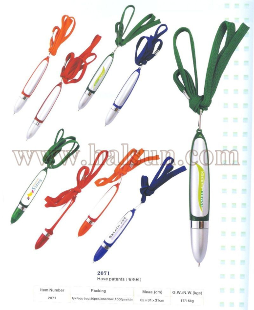 mini lanyard pens_HSRS2071