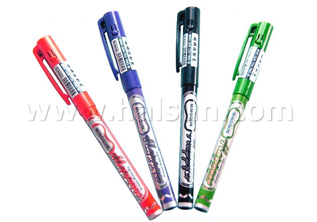 logo projector pens_HSMQ616