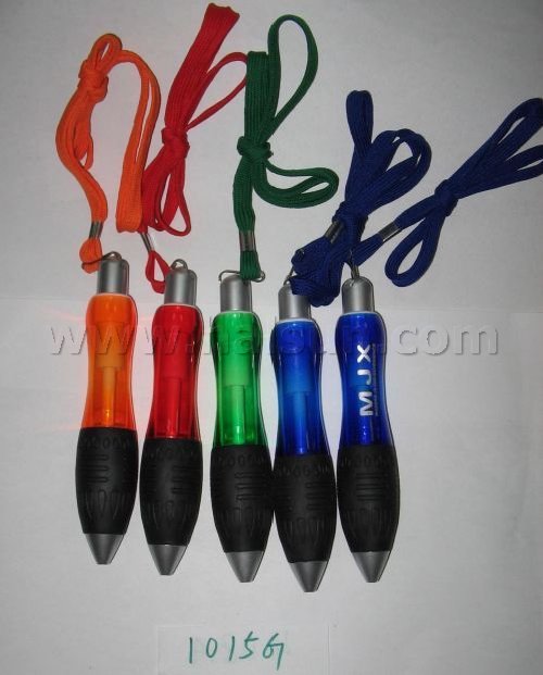 lanyard-pens-HS1015G