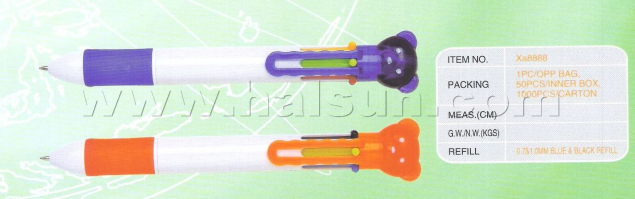6-color-pen-HSXA8888-multi-color-pens
