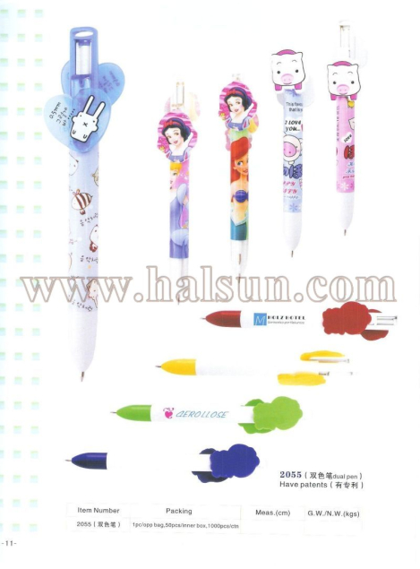 HSRS2055_ 2 color pens_ cartoon clip pens_001