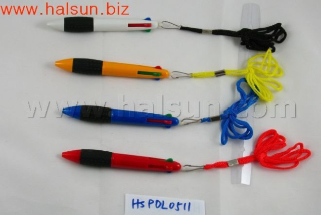 mini lanyard 4 color pens_ lanyard pens_ HSPDL0511_001