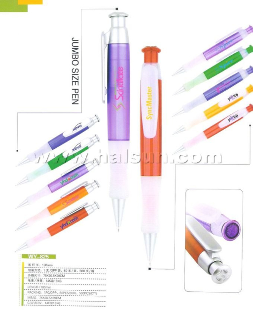 Ball-Pens-HSWY825-Big-Pen