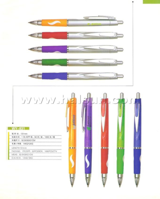 Ball-Pens-HSWY831