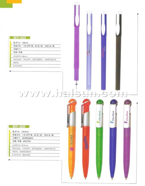 Ball-Pens-HSWY832--HSWY830