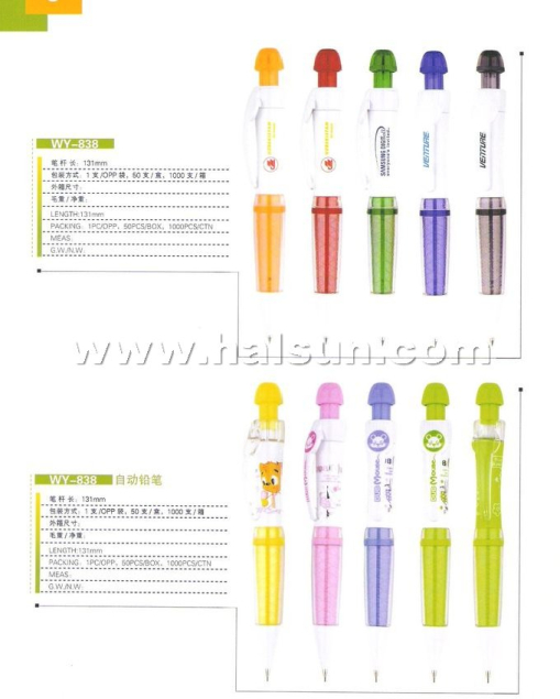 Ball-Pens-HSWY838--HSWY838-Mechanical-pencil