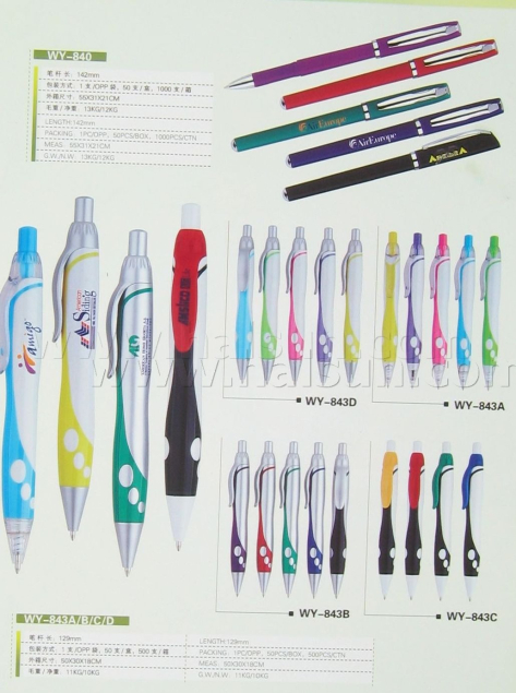 Ball-Pens-HSWY840--HSWY843