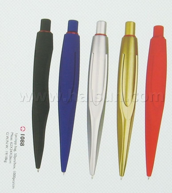 Ball-pens-HSTS1088