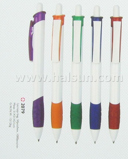 Ball-pens-HSTS2079