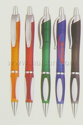 Ballpoint Pens_HSFQ210A