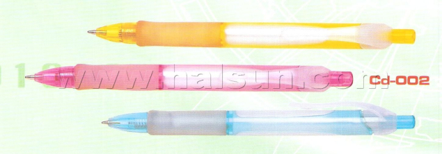 Ballpoint-Pens-HSCD002