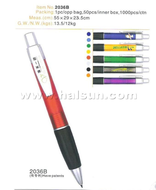 ball pens, promotional ball pens, plastic ball pens, retrable ball pens