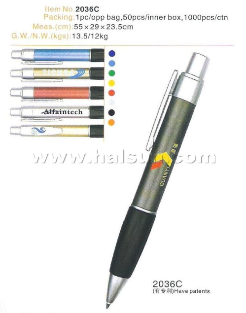 ball pens, promotional ball pens, plastic ball pens, retrable ball pens