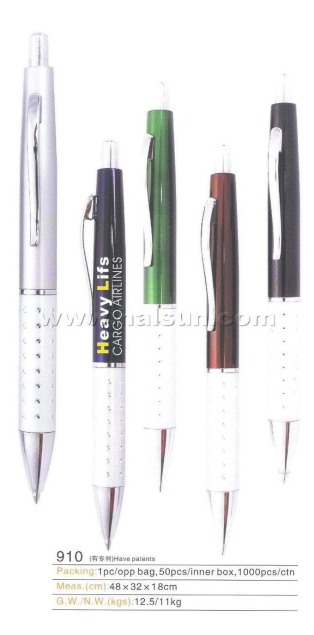 ball pens, promotional ball pens, plastic ball pens, retrable ball pens