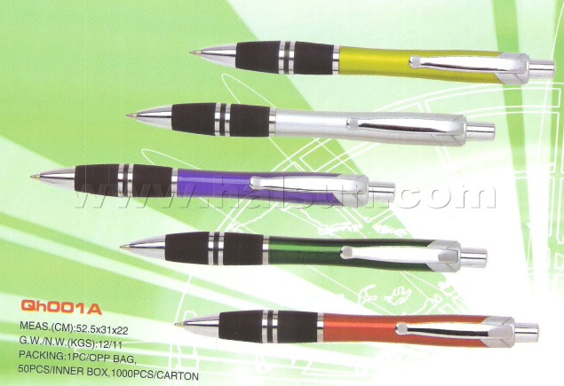 Ballpoint-Pens-HSQH001A