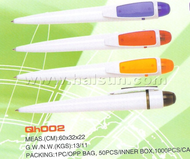 Ballpoint-Pens-HSQH002