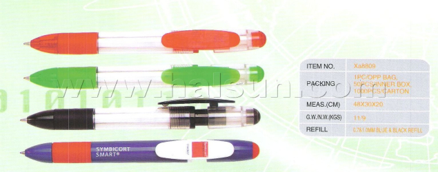 Ballpoint-Pens-HSXAM8809