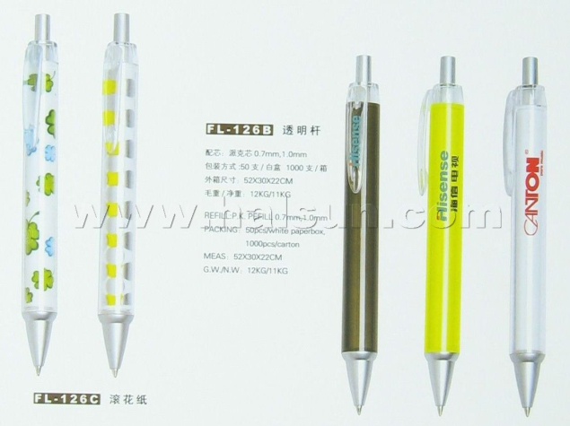 Ballpoint-pens-HSCX126B