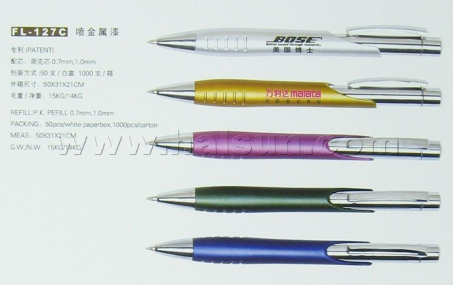 Ballpoint-pens-HSCX127C