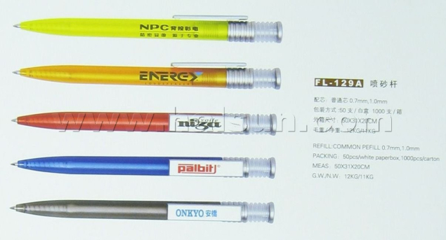 Ballpoint-pens-HSCX129A