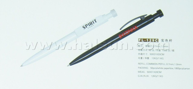 Ballpoint-pens-HSCX129C