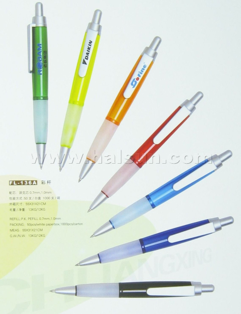 Ballpoint-pens-HSCX136A