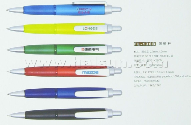 Ballpoint-pens-HSCX136B
