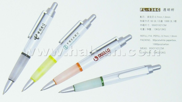 Ballpoint-pens-HSCX136C