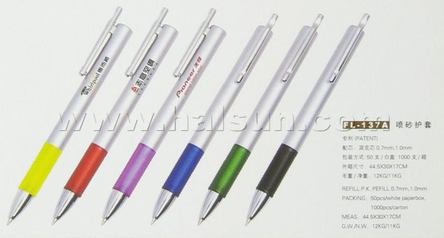 Ballpoint-pens-HSCX137A