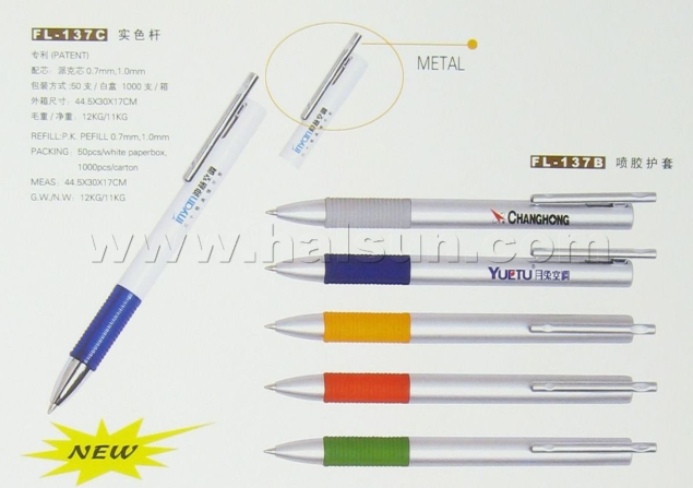 Ballpoint-pens-HSCX137C